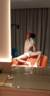 New photo 1-Skinny Boy