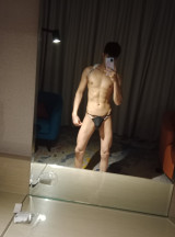 New photo 2-Skinny Boy